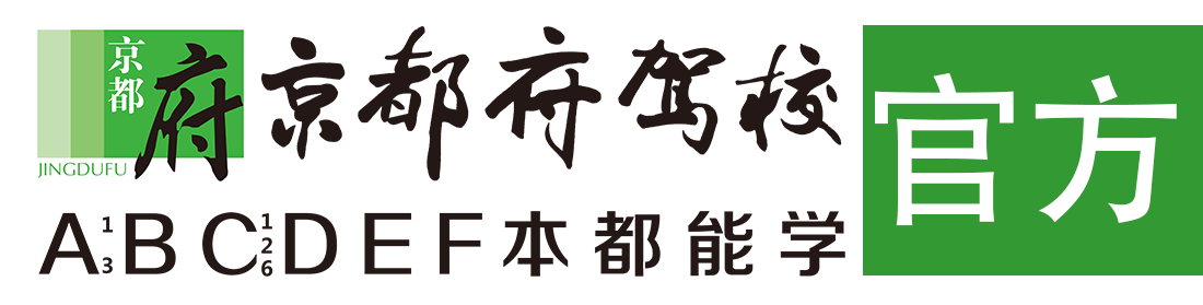 欧美色男人网站></div>
                    </a>
                </div>                                                                                                  
                <!-- logo -->
                <button type=